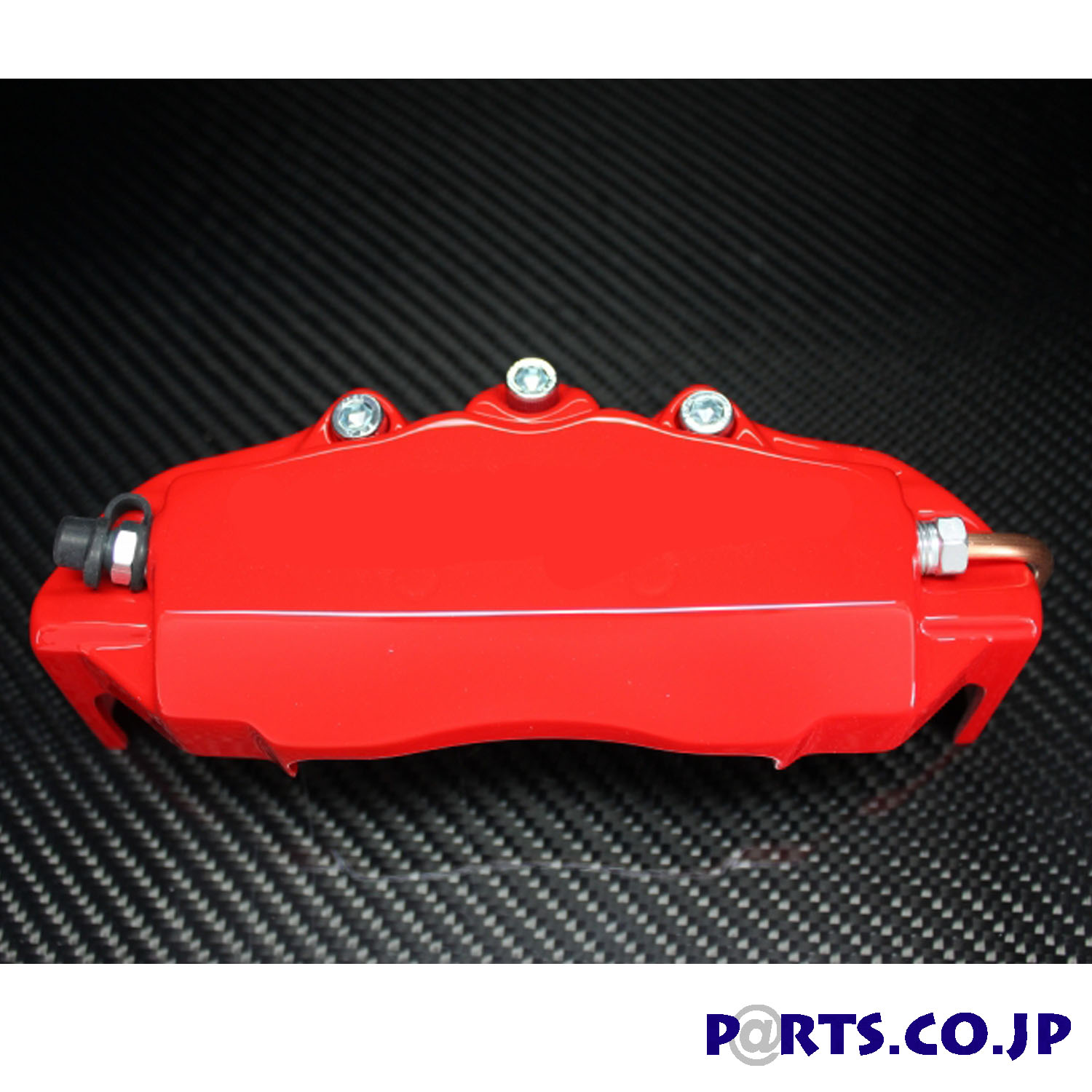 楽天市場】Audi A5 パーツ（ブレーキキャリパー｜ブレーキ）：パーツ