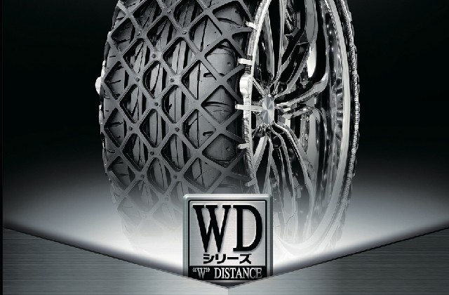 楽天市場】スタッドレス タイヤ チェーン 245/40R20Yeti（イエティ