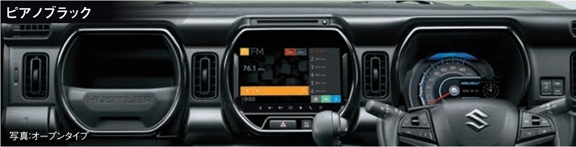 楽天市場】SUZUKI スズキ 純正 インパネガーニッシュ 各色 左側