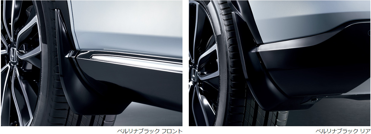 楽天市場】HONDA ホンダ 純正 マッドガード ヴェゼル ヴェゼルe:HEV