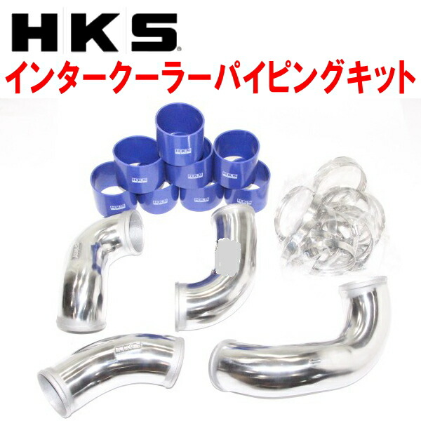 楽天市場】HKSインタークーラーパイピングキットBNR32スカイラインGT-R