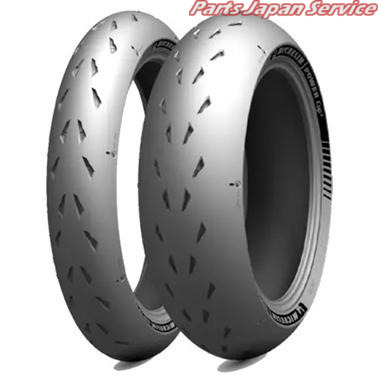 ミシュラン パワーカップ2 120/70ZR17 (バイク用タイヤ) 価格比較