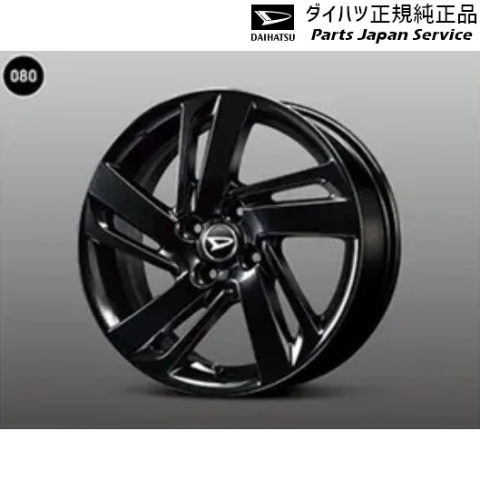 楽天市場】ダイハツ純正 ホイール（リム径（インチ）16）の通販