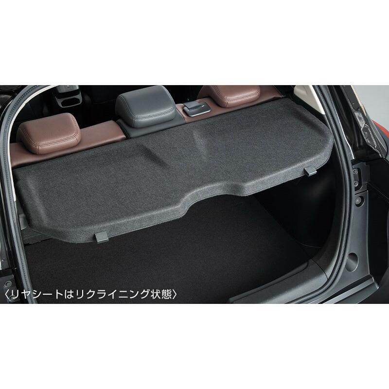 楽天市場】純正 日産 NISSAN FE13系オーラ トノカバー HSW80 H4982