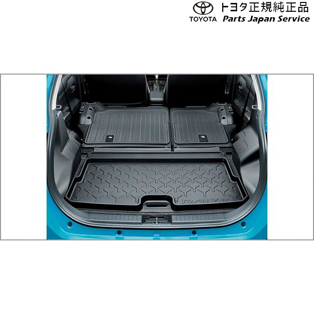 楽天市場】トヨタ 純正 ラゲージトレイの通販
