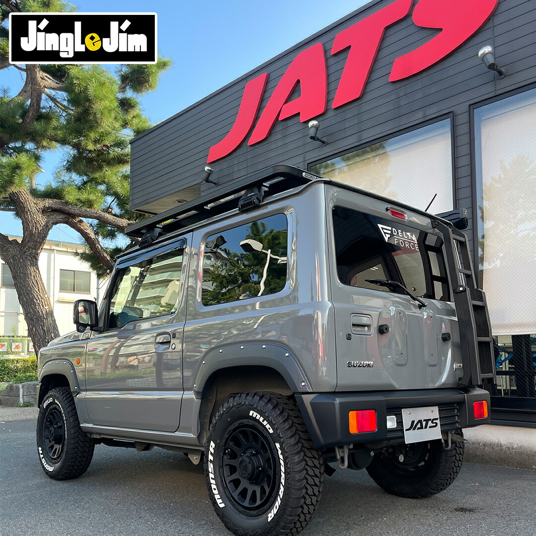 楽天市場】【最大2000円OFF】ジムニー専用 伸縮タイプJB64W シエラ