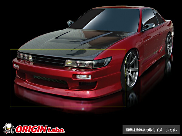楽天市場】S13 シルビア 全年式 フロントバンパー スタイリッシュ