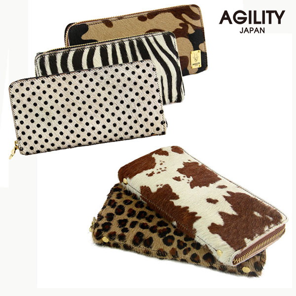 楽天市場】『グロット』（全4色）ハラコ/【長財布 レディース ランド