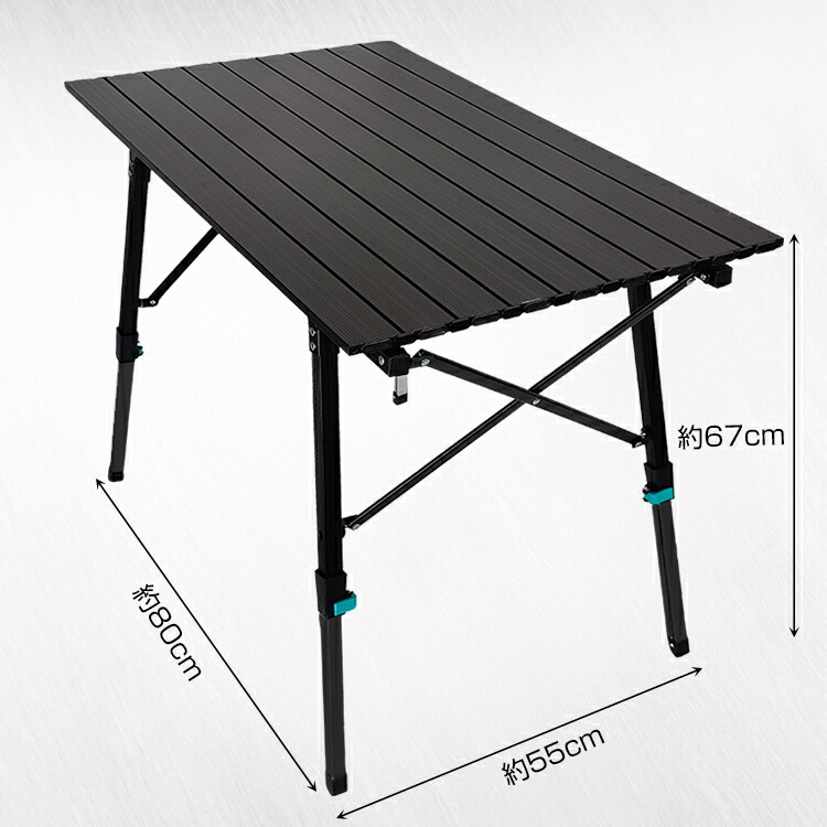 楽天市場】【1(日)24H限定5%オフCP】アウトドア テーブル 折りたたみ