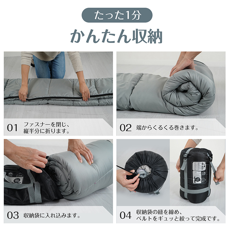 楽天市場】【1(日)24H限定10%オフCP】【NEWバージョンふわ暖隙間ガード