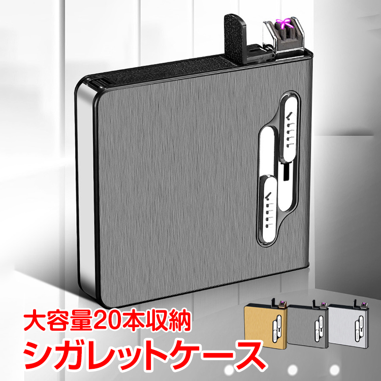 楽天市場】【1(日)24H限定5%オフCP】タバコ ケース シガレットケース