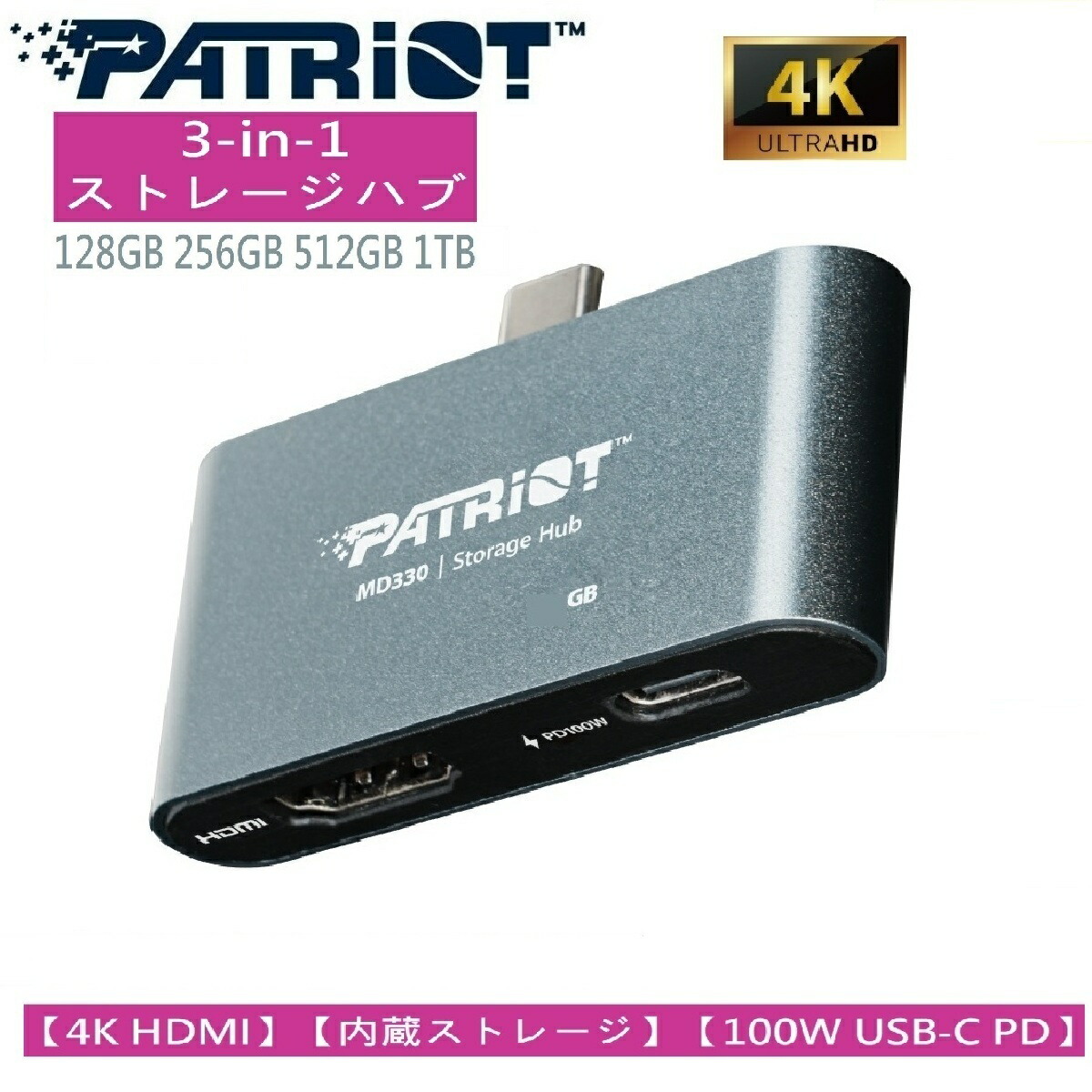 楽天市場】Patriot Memory SSD P210 1TB SATA3 Internal 2.5