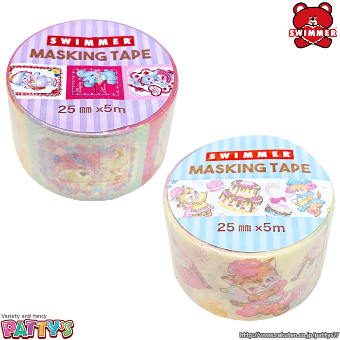 SWIMMER マスキングテープ/デコレーションテープ/ショップシールまとめ