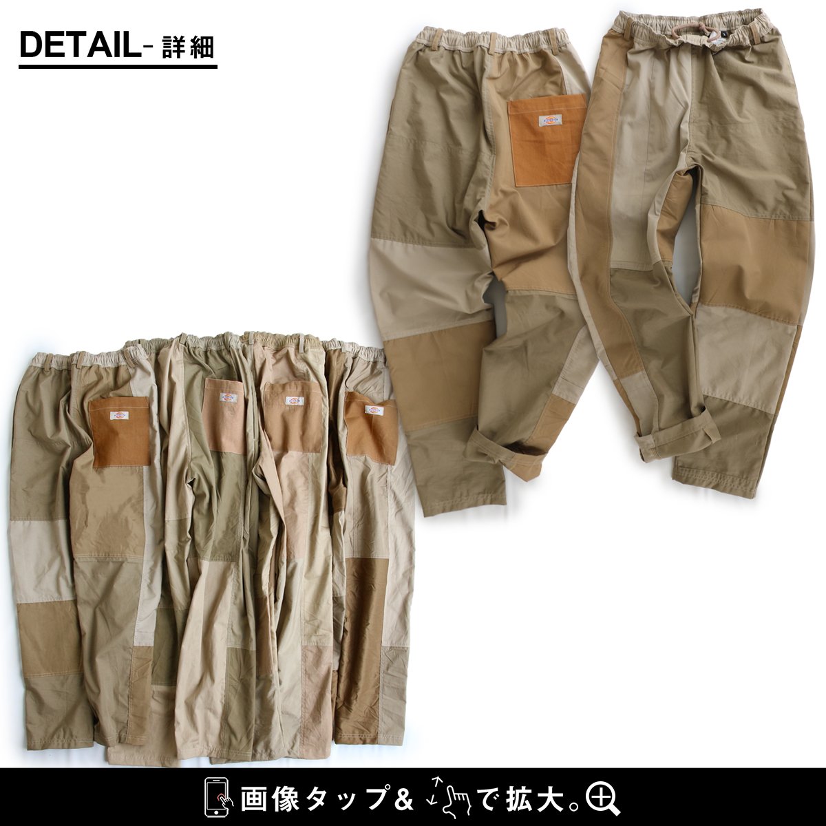 楽天市場】パンツ ワイドパンツ ストレート メンズ レディース