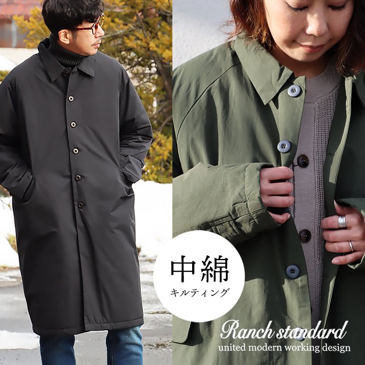 アンダーカバー25aw but beautifulコットン中綿ステンカラーコート