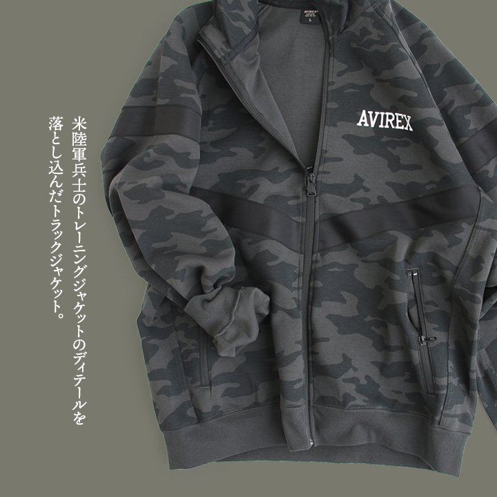 楽天市場】AVIREX アヴィレックス トラックジャケット ジャケット