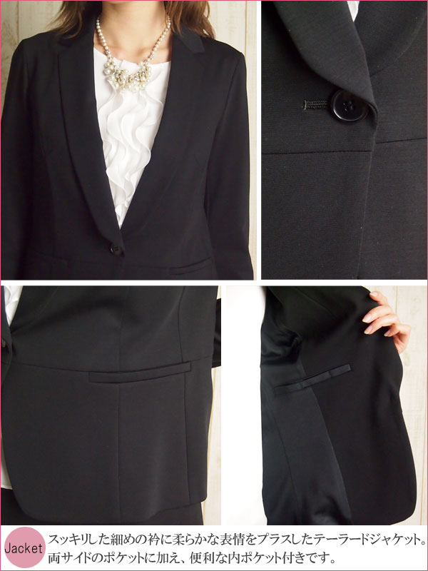楽天市場】【レンタル】 レンタルスーツ 【匠ジャケットセットアップ