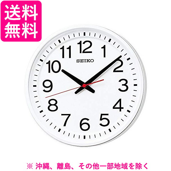 セイコー GP219W (時計) 価格比較 - 価格.com