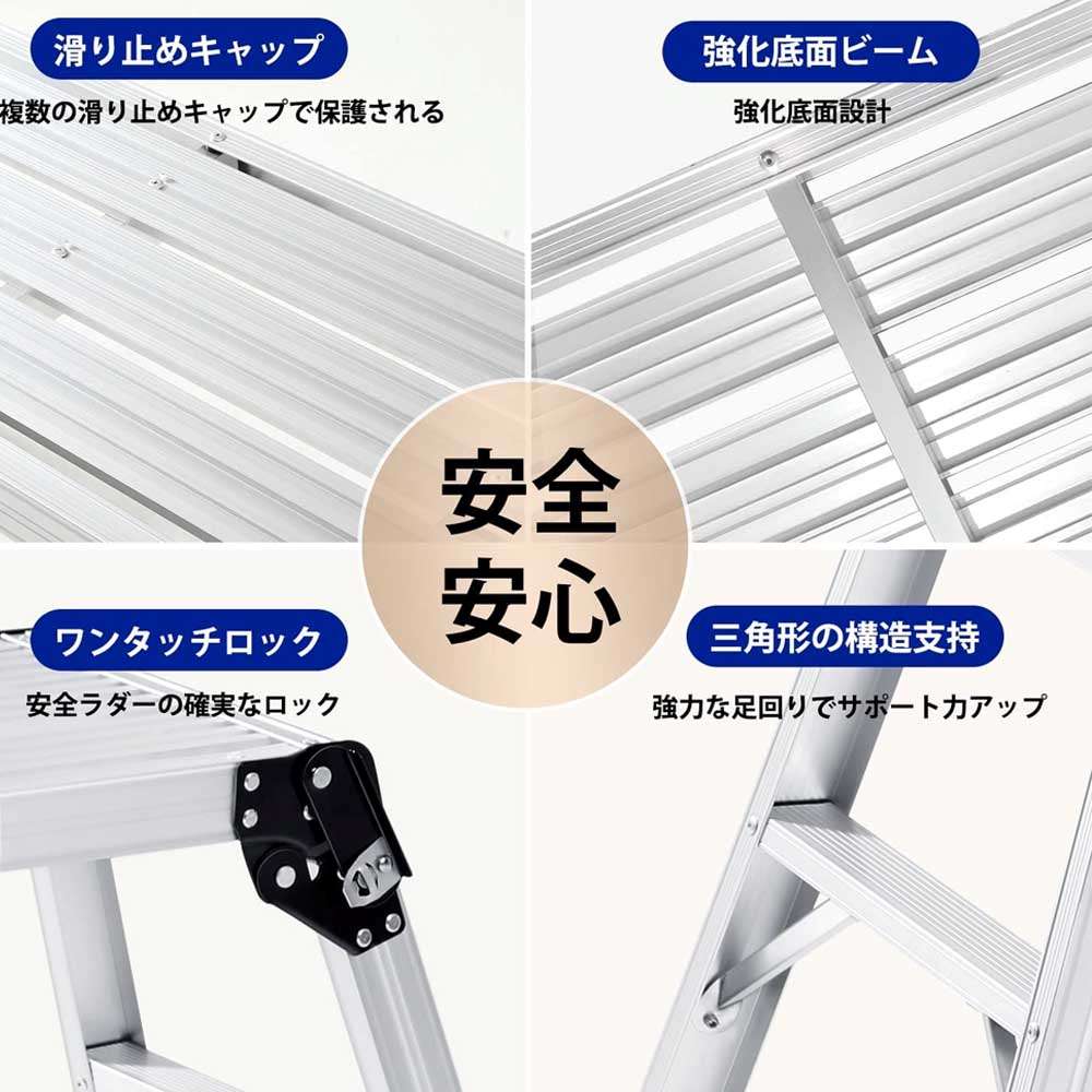 竹馬 38から58センチ アルミ 足場 新品 スティルト 竹馬 38から58