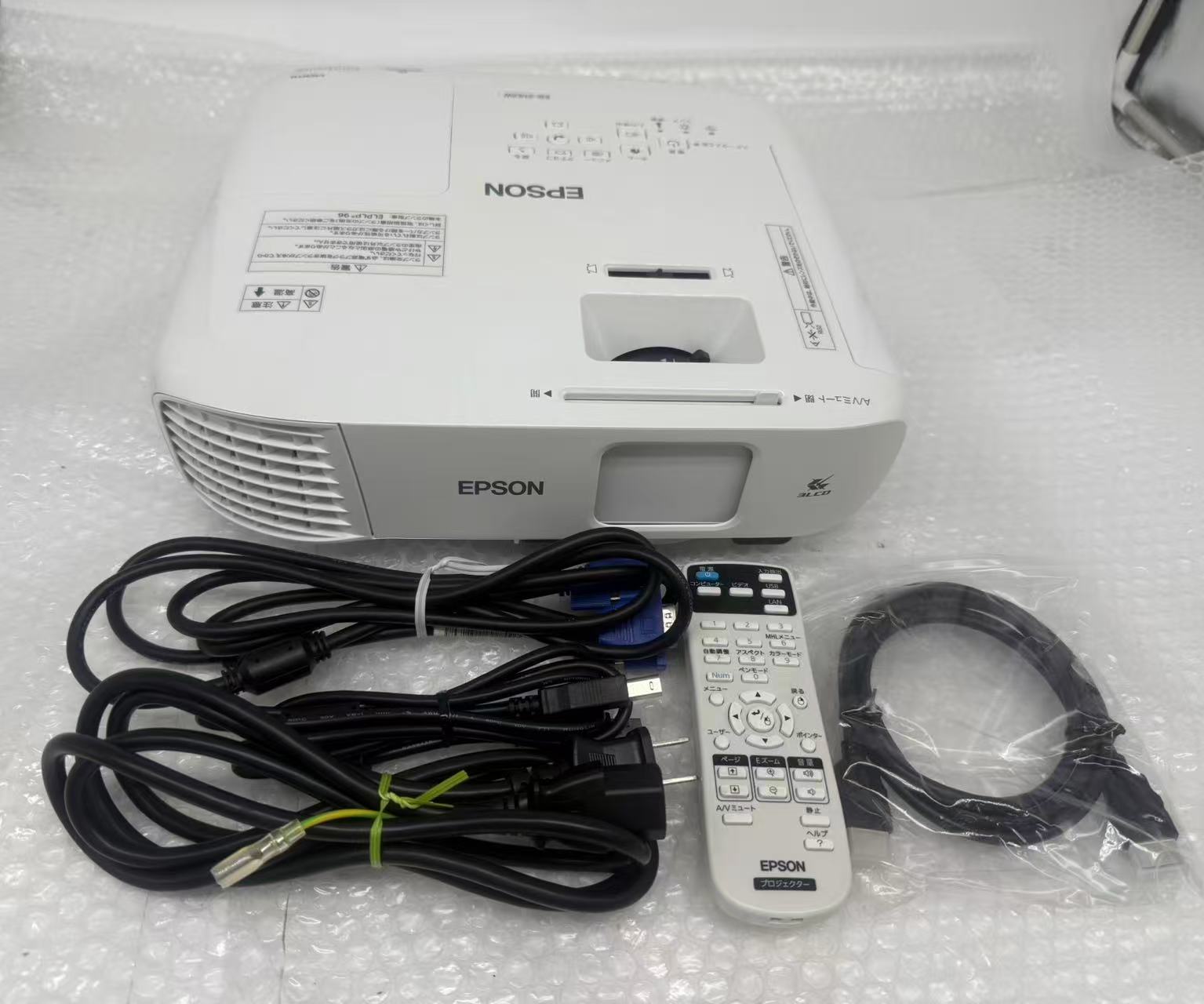 やなぎもとさん専用】EPSON エプソン EB-2142W プロジェクター