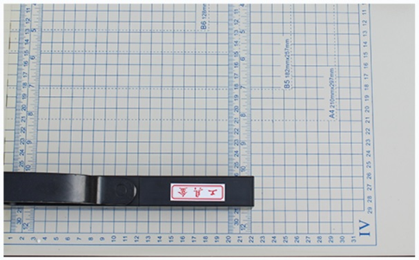 楽天市場】大型裁断機機 .予備の 替え刃 .刃受け木も1セット追加で