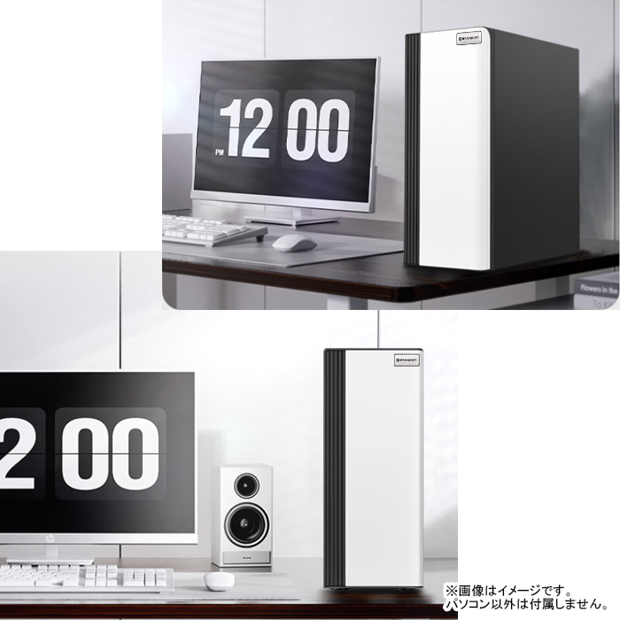 楽天市場】【今日も当日発送！国内生産 新品 最安値に挑戦！】 【第12