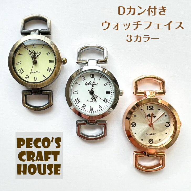 compass1687022561.jpg?fitin=