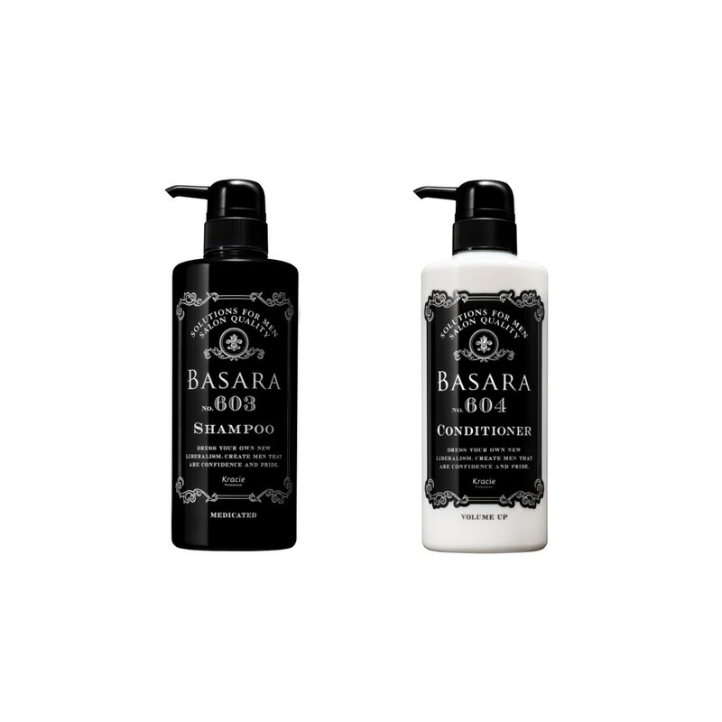 ボリュームアップコンディショナー 604&スカルプシャンプー 603×2set