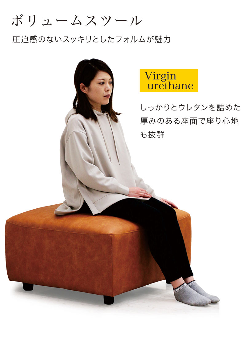 楽天市場】オットマン スツール 一人掛け 1人用 足置き シンプル