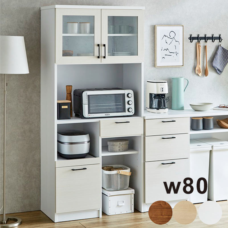 楽天市場】食器棚 レンジ台 レンジボード キッチンボード オープン