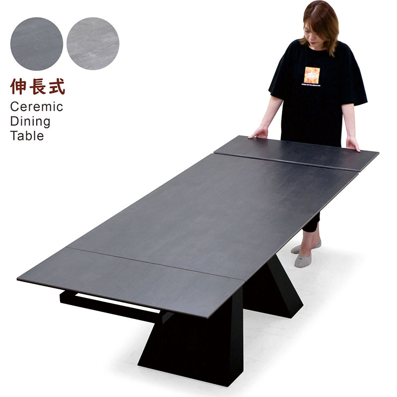 楽天市場】セラミック ダイニングテーブル 伸縮 160 236 4人 6人 8人