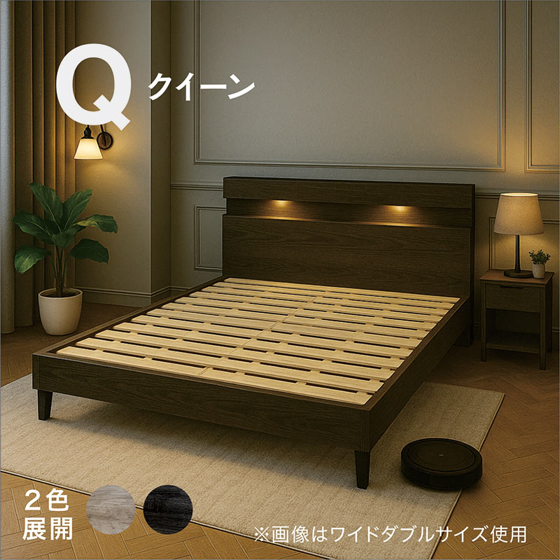 楽天市場】【3/1(日)ワンダフルデー全品ポイント10倍】北欧 クイーン