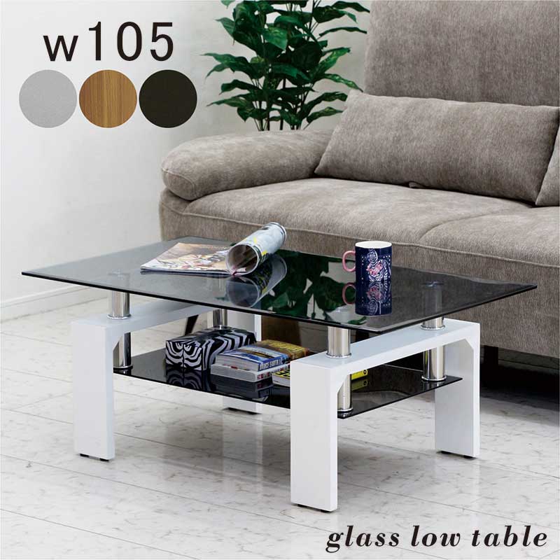 楽天市場】【3/1(日)ワンダフルデー全品ポイント10倍】北欧 ガラス