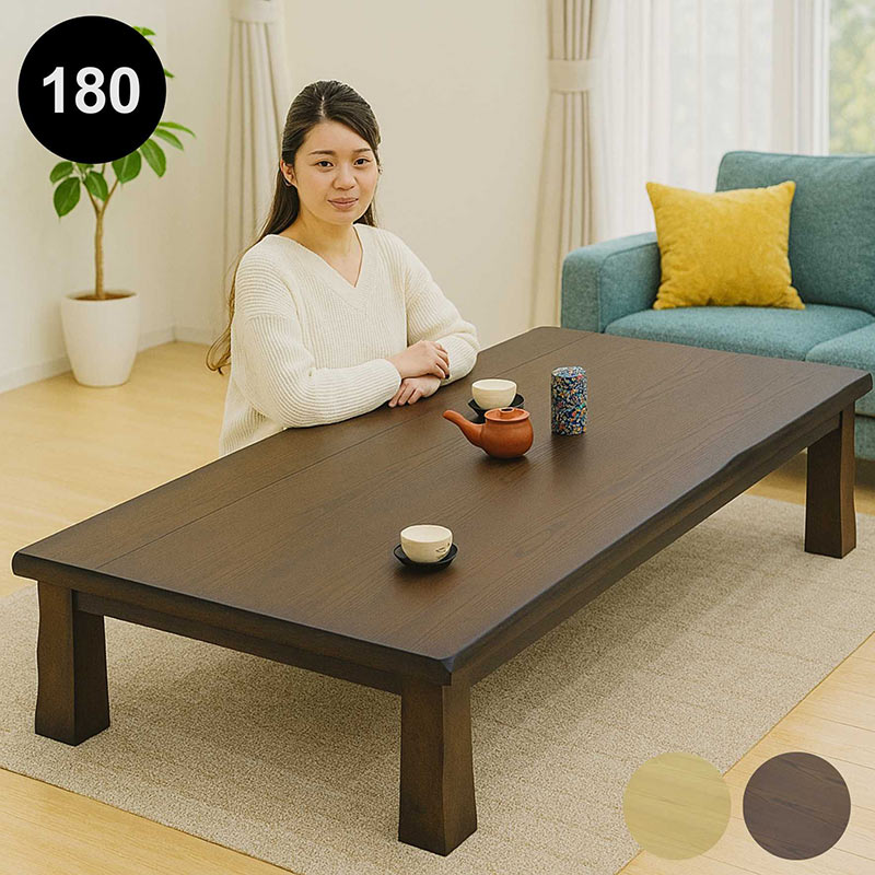 楽天市場】【3/1(日)ワンダフルデー全品ポイント10倍】北欧 和室 座卓