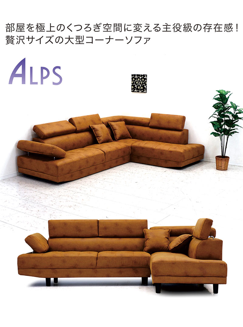 楽天市場】カウチソファ カウチソファー 北欧 3人掛け 三人掛け 4人 5