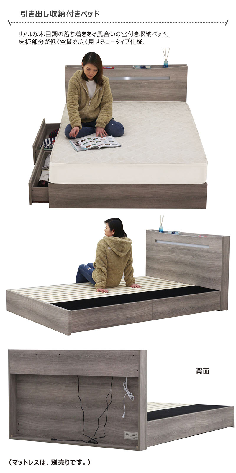 楽天市場】北欧 ベッドフレーム ダブル 収納 収納付き ダブルベッド