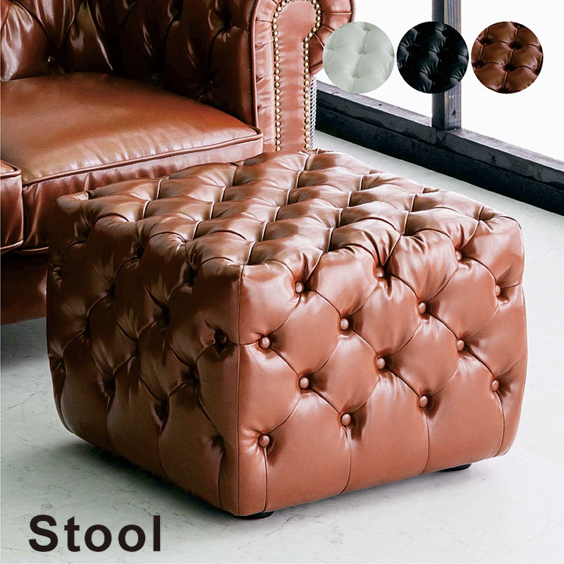 楽天市場】オットマン チェア スツール ポケットコイル 足置き