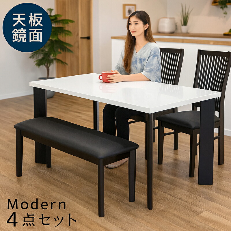 楽天市場】【楽天スーパーSALE 半額商品】ダイニングテーブルセット