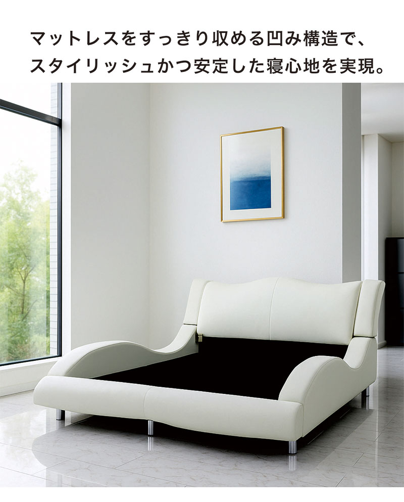 楽天市場】ワイドダブルベッド フレーム 合皮レザーベッド フロア