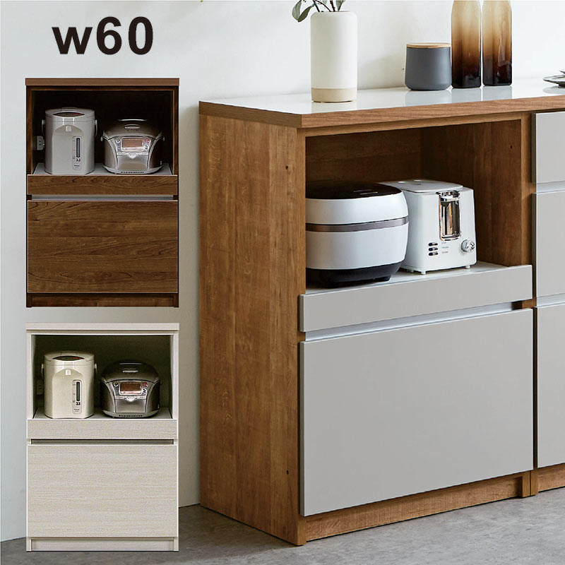 楽天市場】【3/1(日)ワンダフルデー全品ポイント10倍】北欧 大川家具