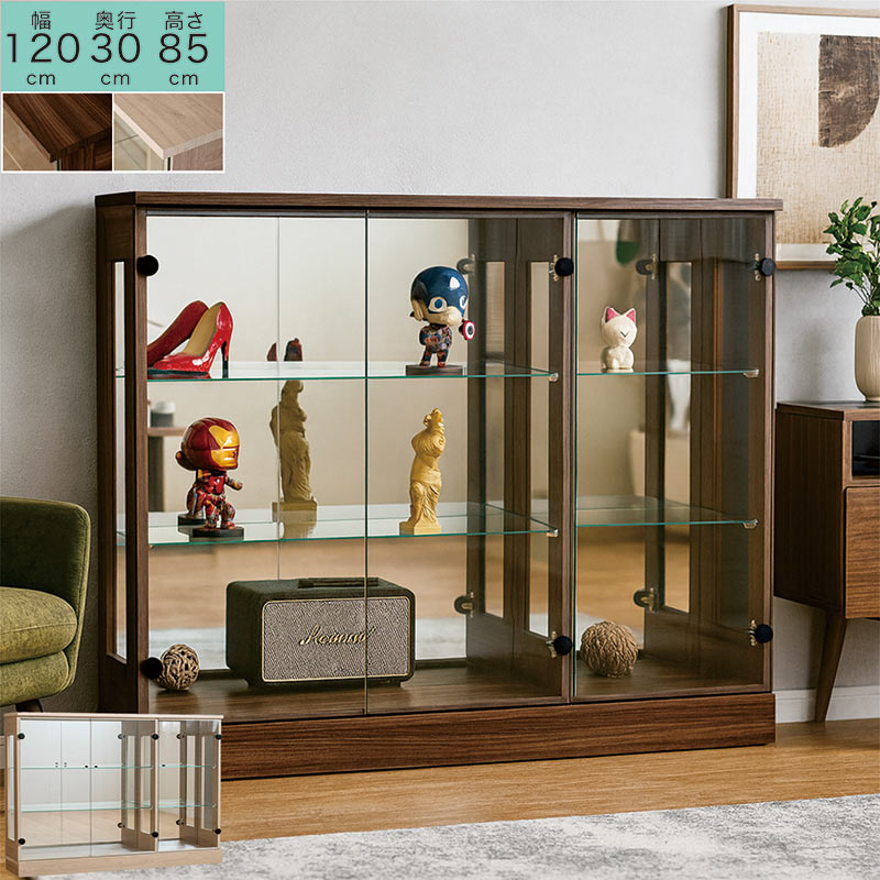 楽天市場】幅120cm ロータイプ コレクションケース 木目調 背面ミラー