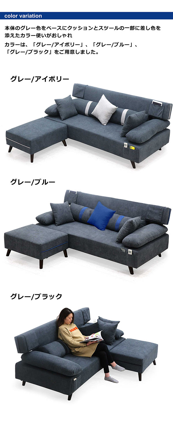 楽天市場】ソファーベッド セミダブル 折りたたみ カウチソファー 3人