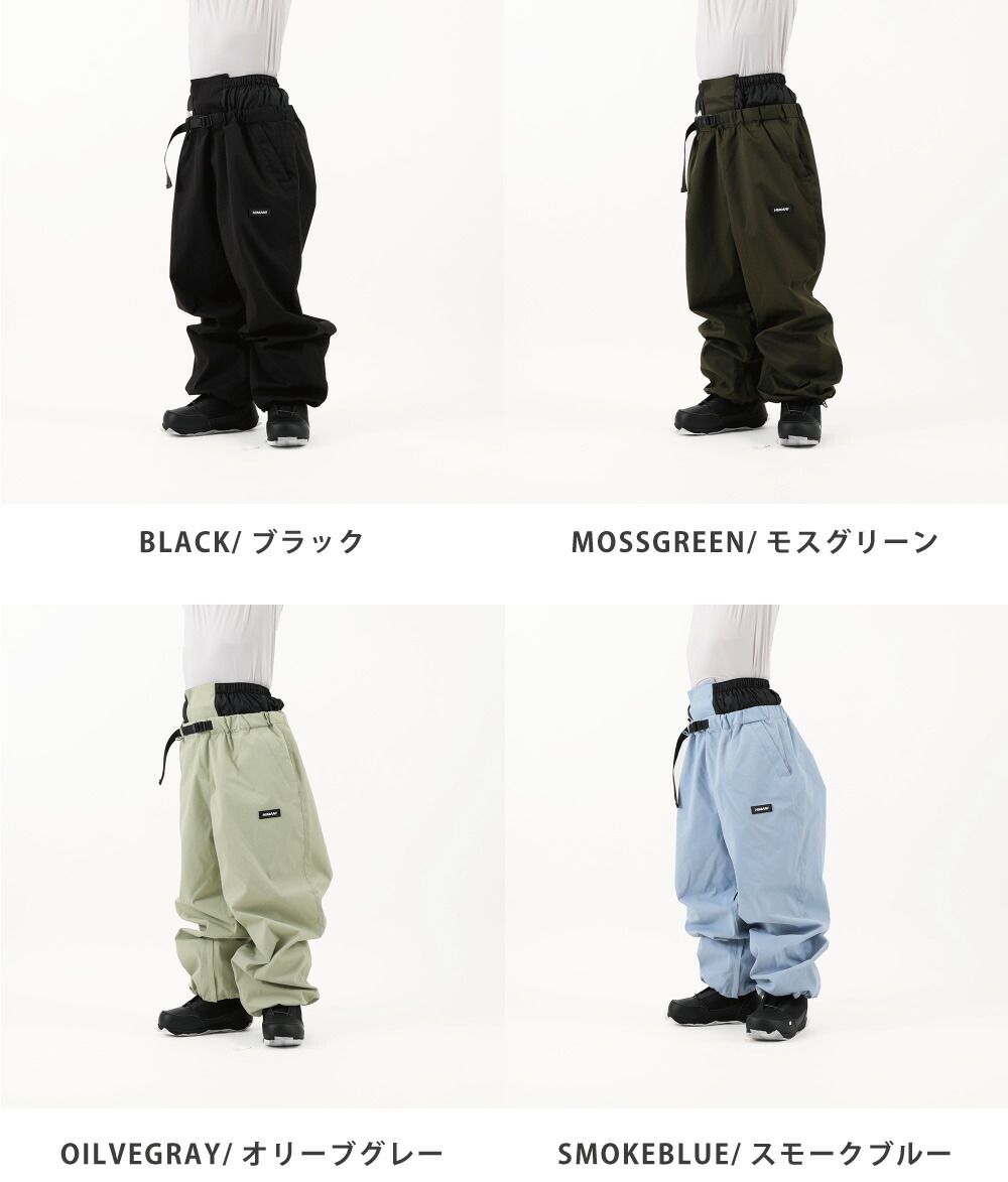 楽天市場】スノーボードウェア メンズ レディース オーバーサイズ