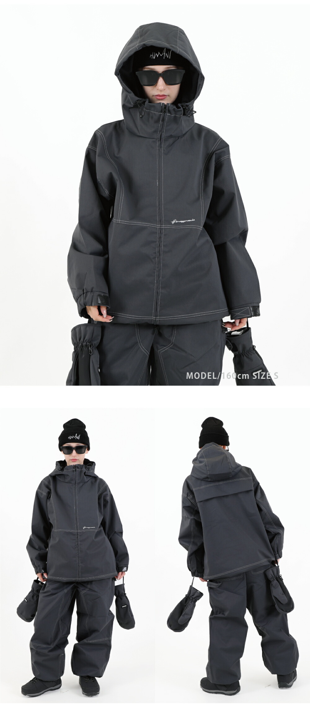 楽天市場】スノーボードウェア メンズ レディース 上下セット スキー