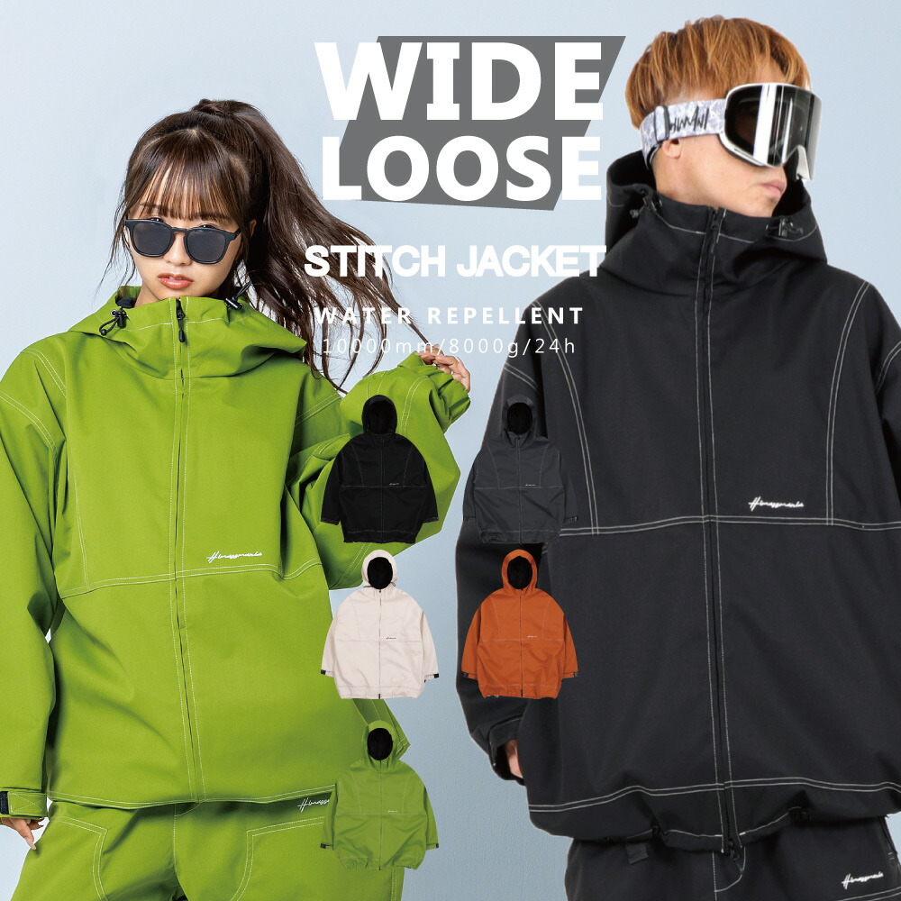 楽天市場】スノーボードウェア メンズ レディース オーバーサイズ