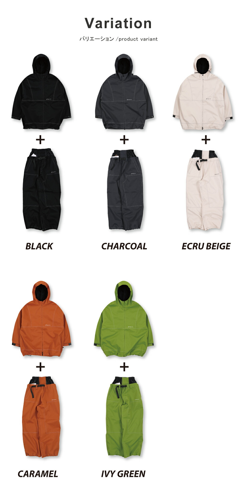 Peace スノーボードウェア グリーン HIMASS MANIA 上下セット Peace