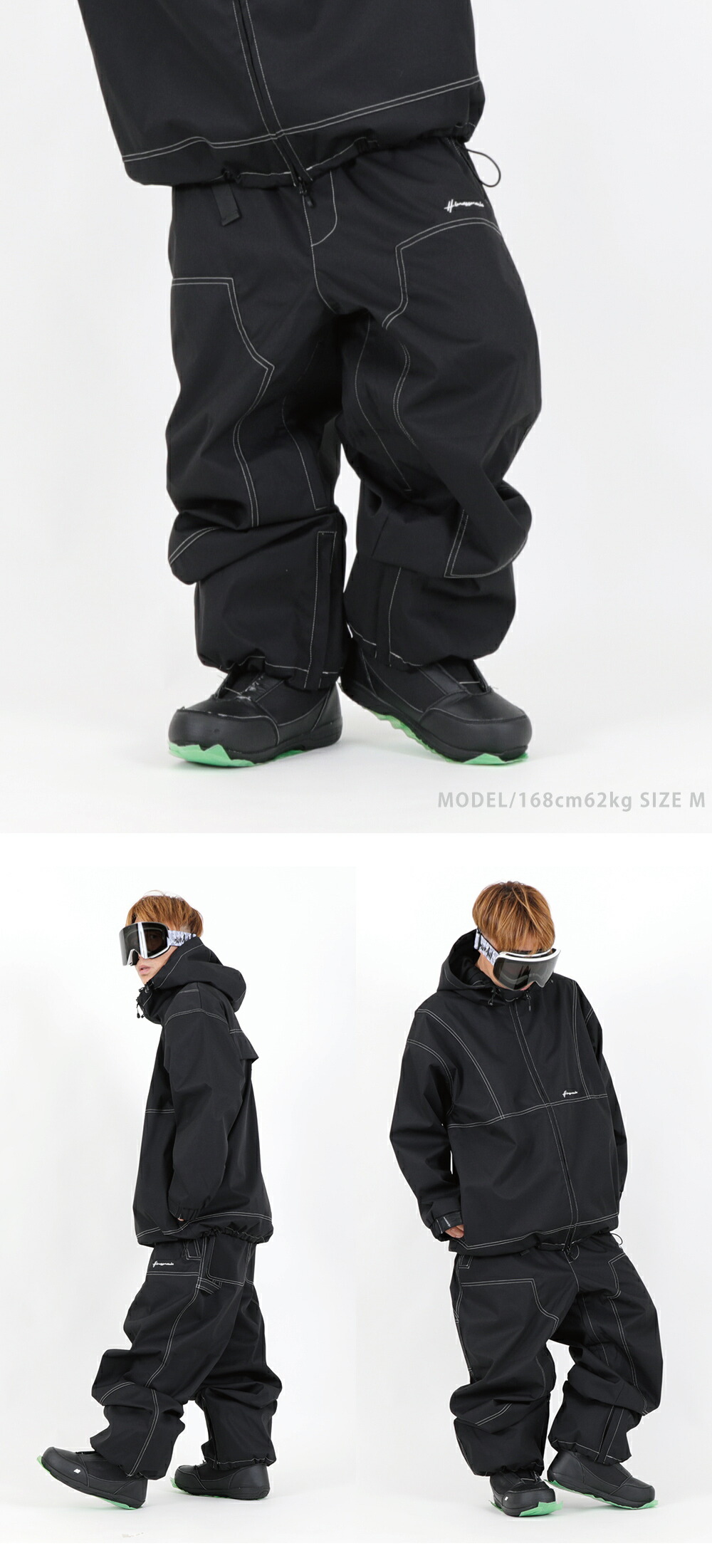 楽天市場】スノーボードウェア メンズ レディース オーバーサイズ