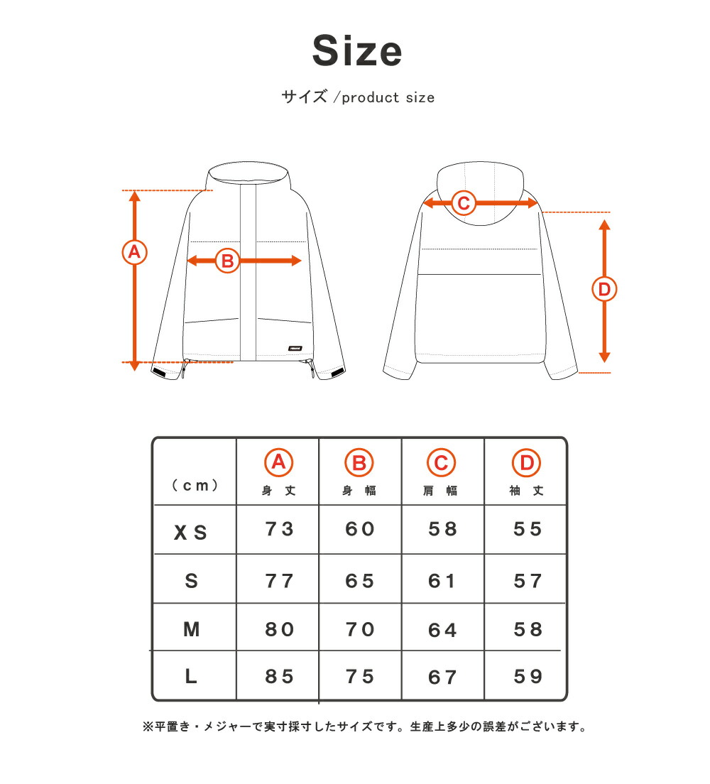 楽天市場】スノーボードウェア スキーウェア 上下セット メンズ