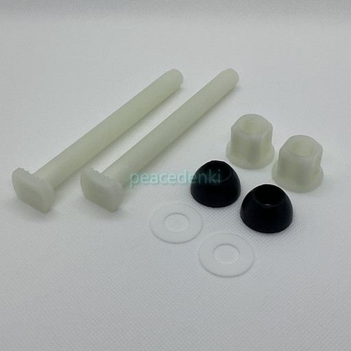 楽天市場】【純正品・新品】 【東芝】 TOSHIBA 温水洗浄便座 取付