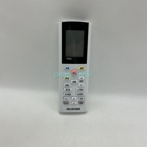 楽天市場】IHF-2207Gの通販